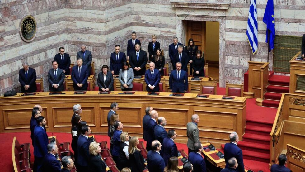 vouli tempi